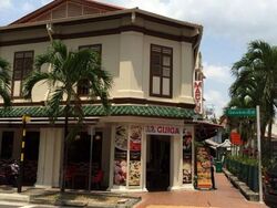Orchid Hotel (D2), Shop House #613322361